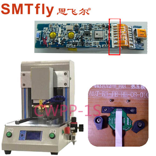 TWS ETC FPC FFC LCD 顯示屏 排線焊接機